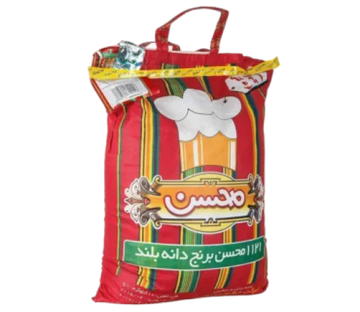 packs/baghali/file_156973919.webp