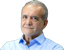 packs/batch_1/pezeshkian.png?expires_at=1782898408000