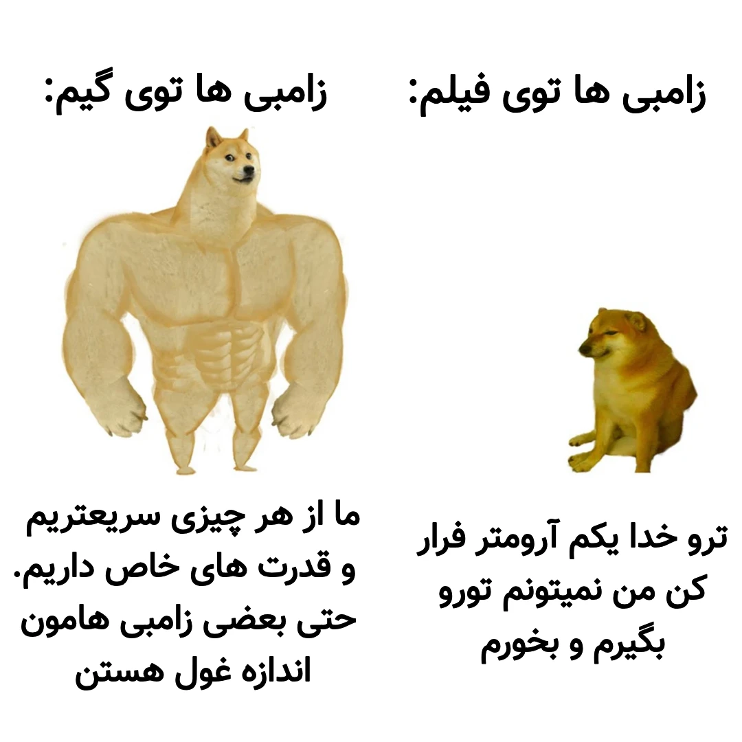 میم 