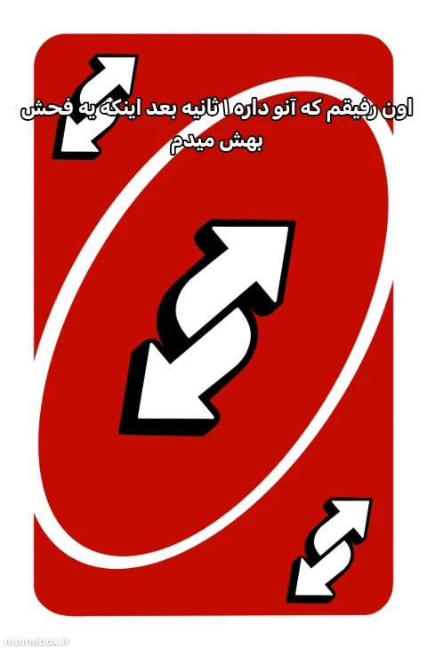 میم 