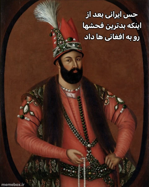 میم 