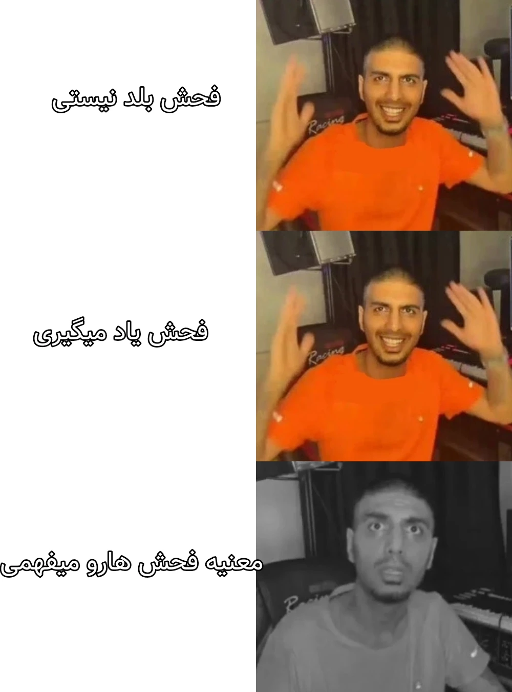 میم حق🗿👌🏿