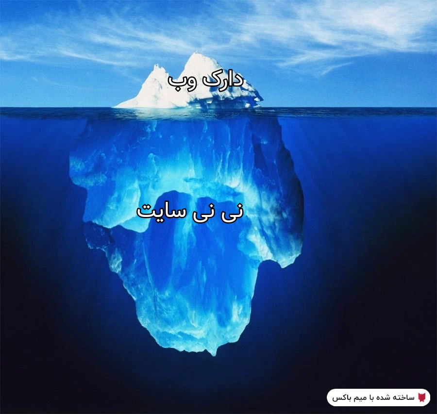 میم 