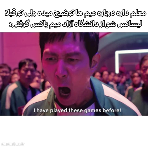 میم میم شامل نمایش های کوتاه،رقص های روایی،تقلید از جانوران،شعبده بازی،آوازخوانی و.... است