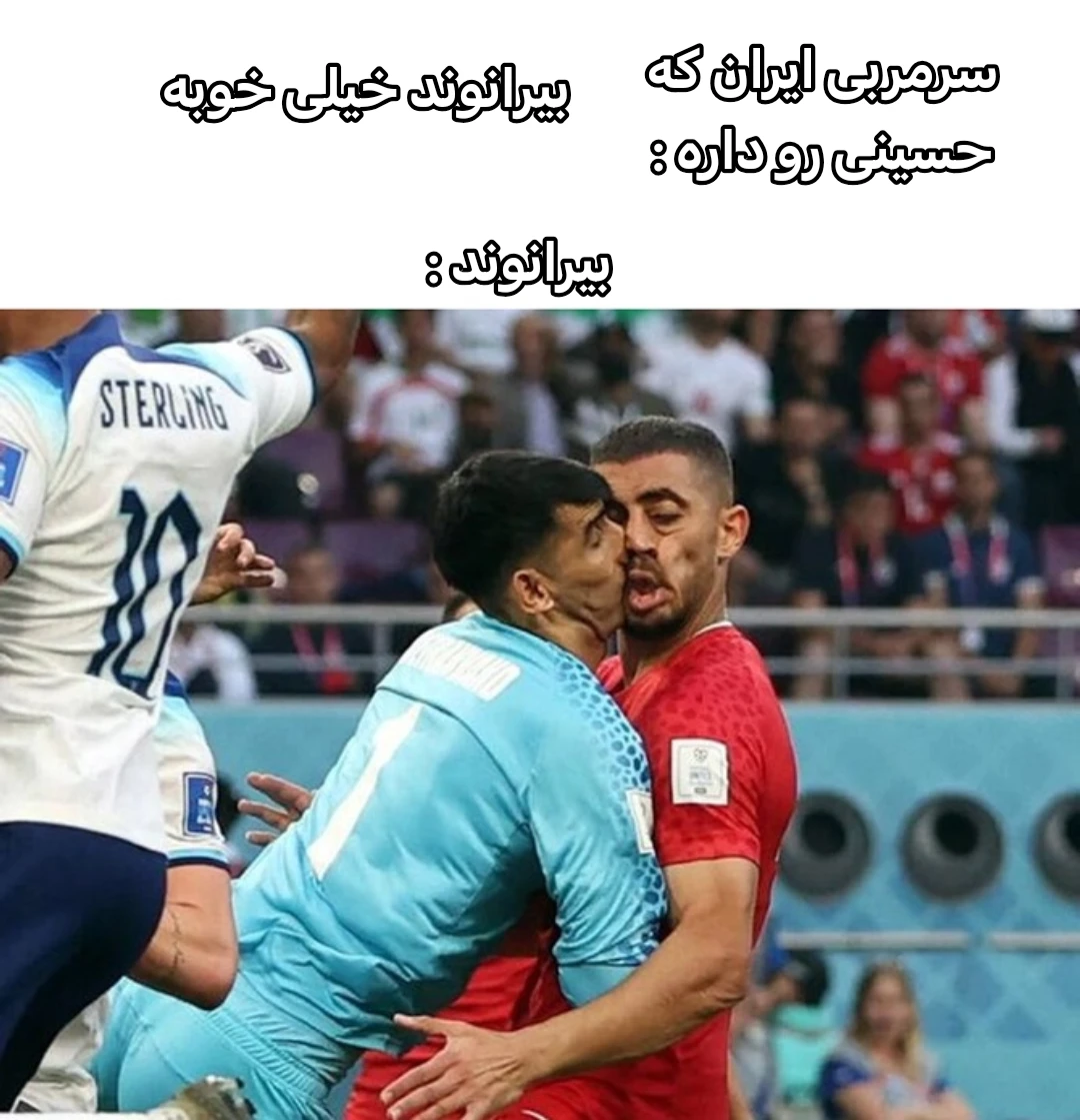 میم 