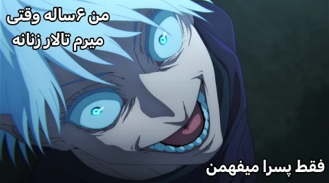 میم 