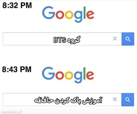 میم 