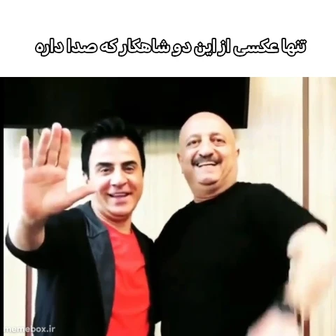 میم 