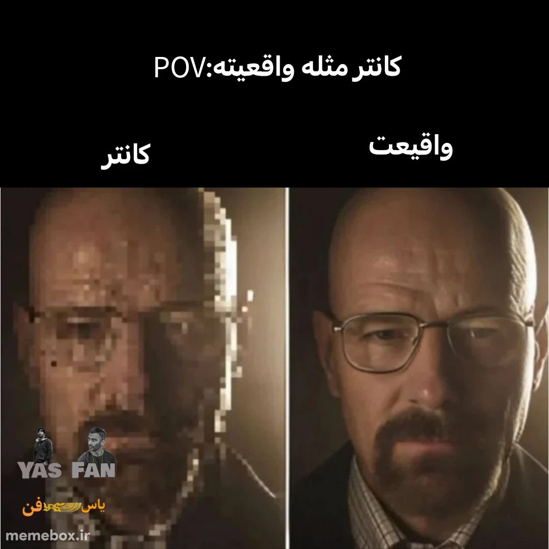 میم بخرید سربازان من