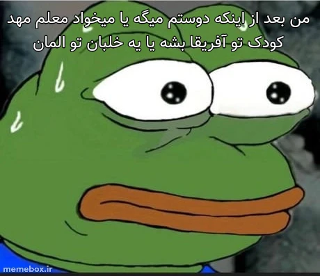 میم 