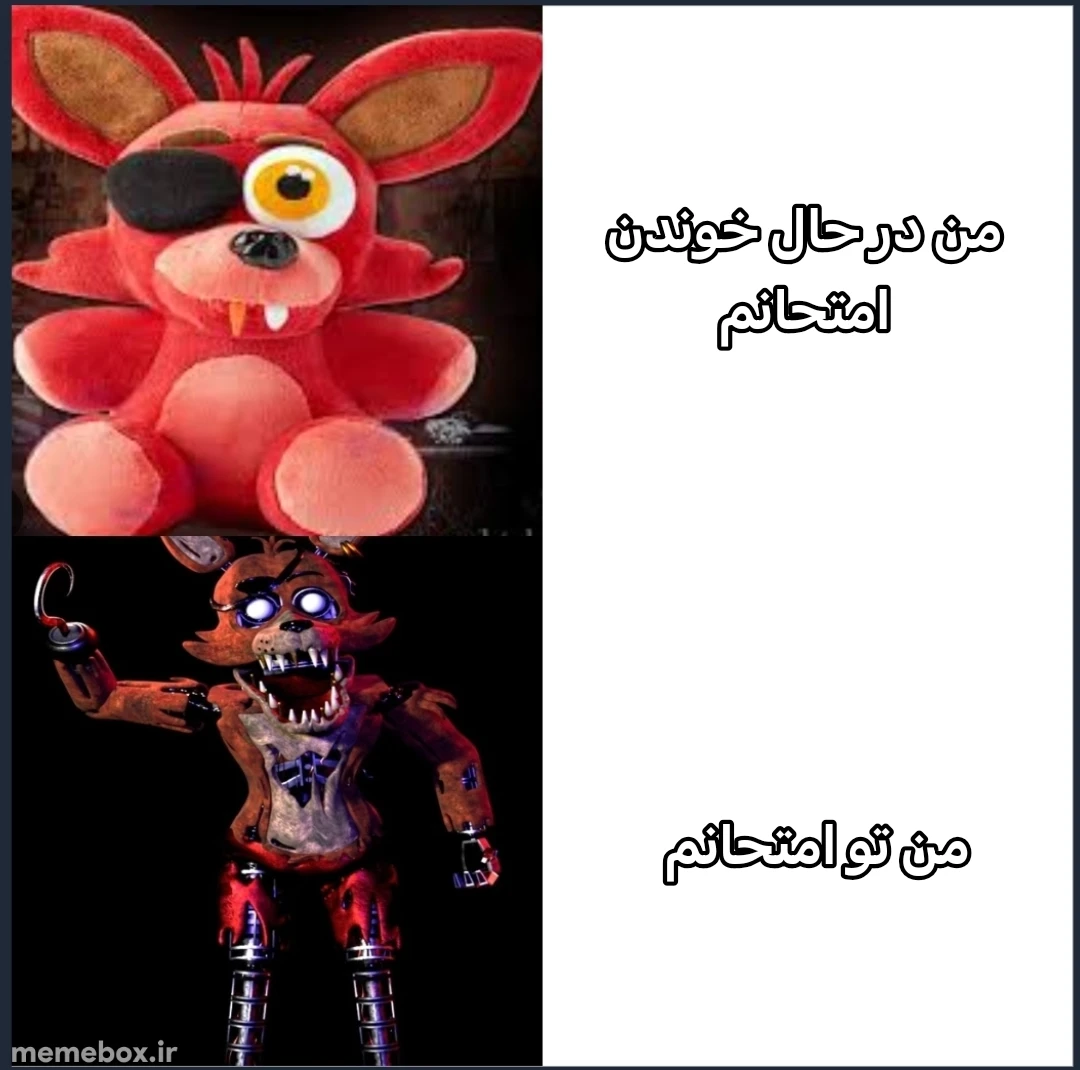 میم 