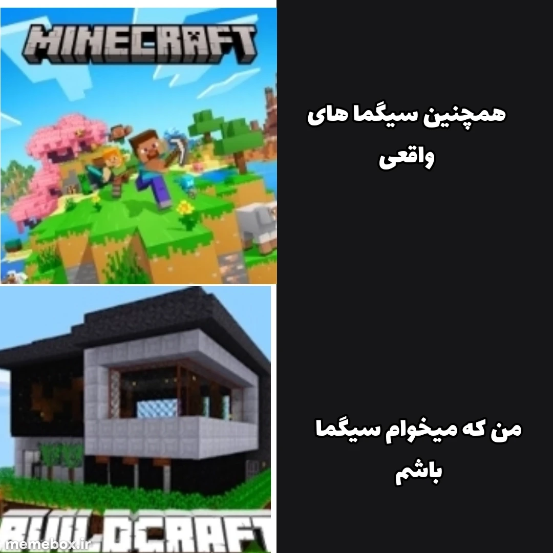 میم 