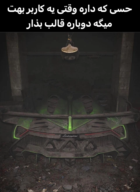 میم 