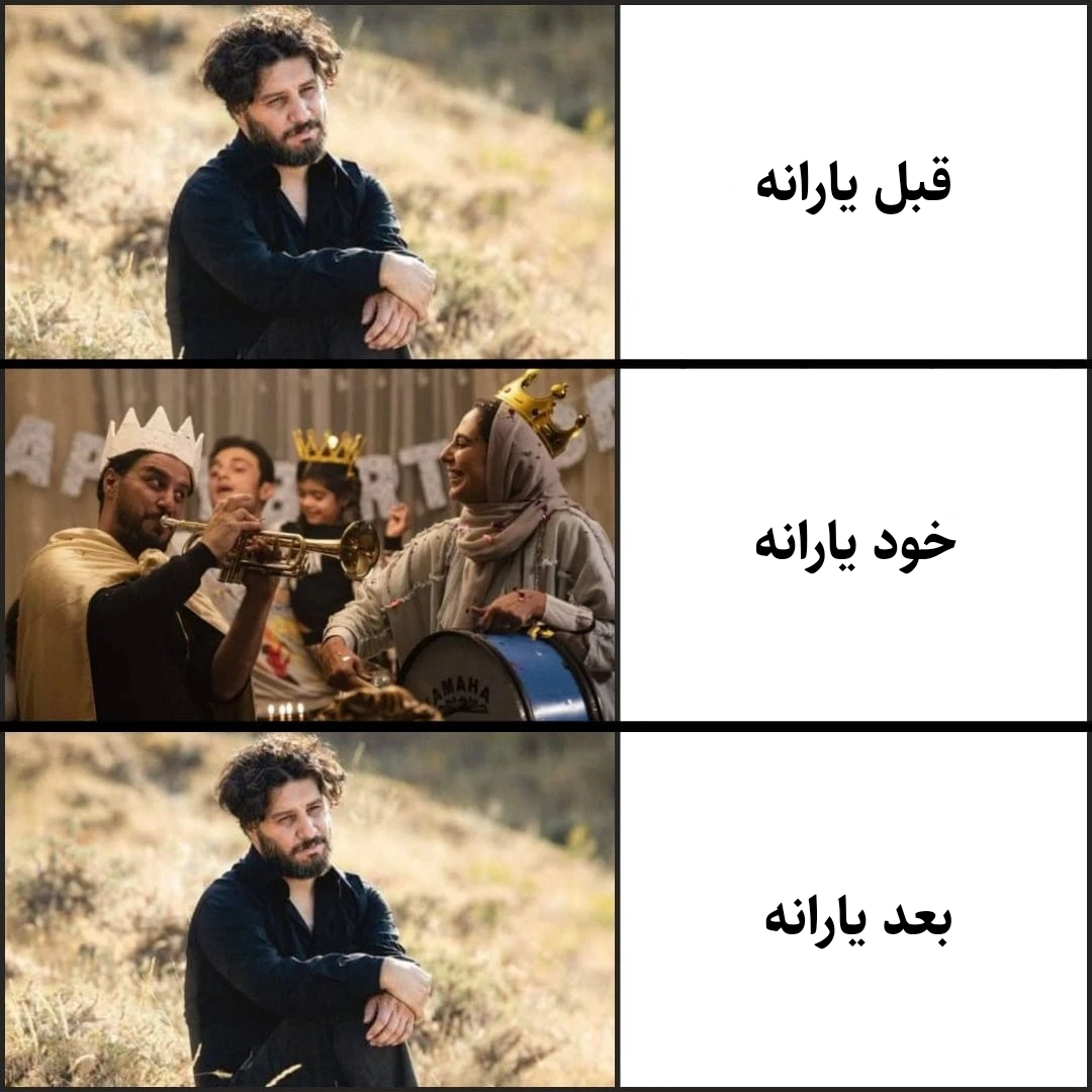 میم 