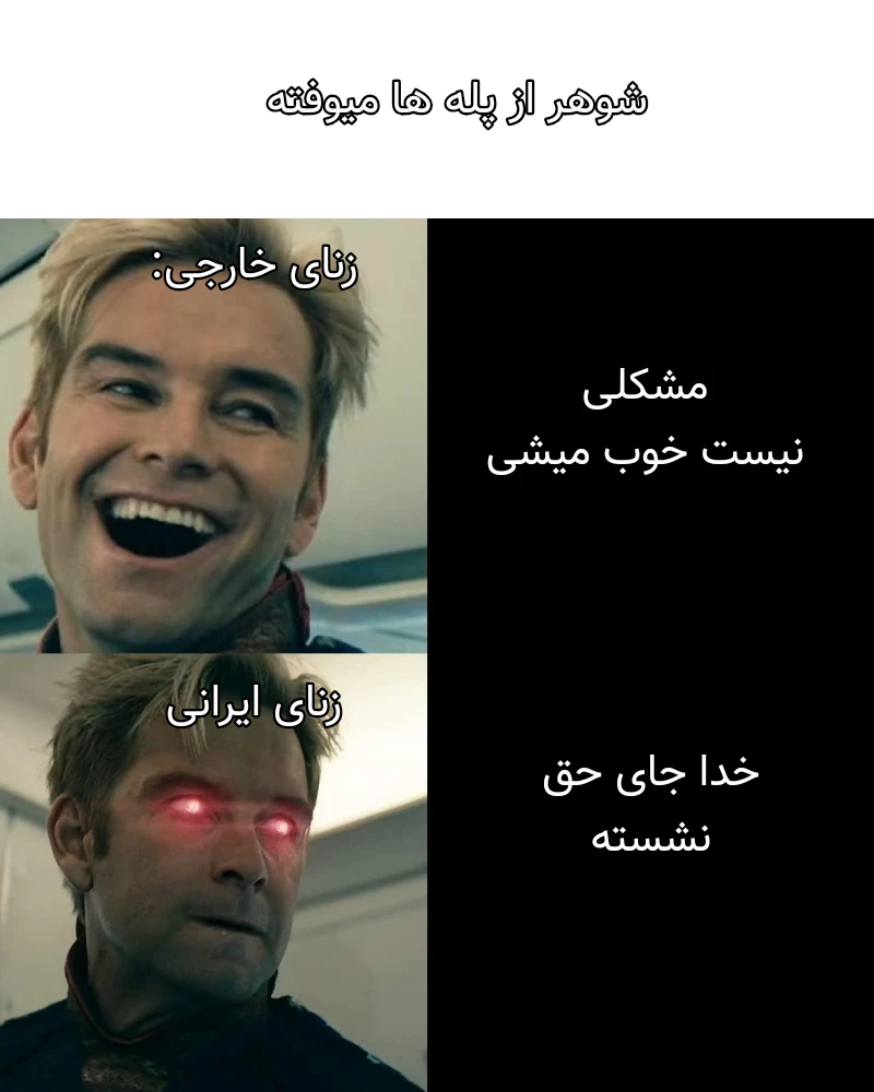 میم 😪