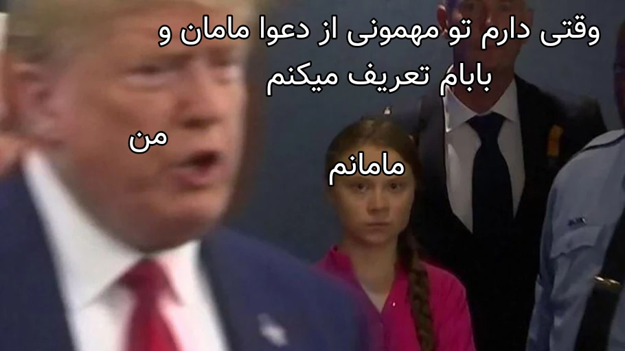 میم 