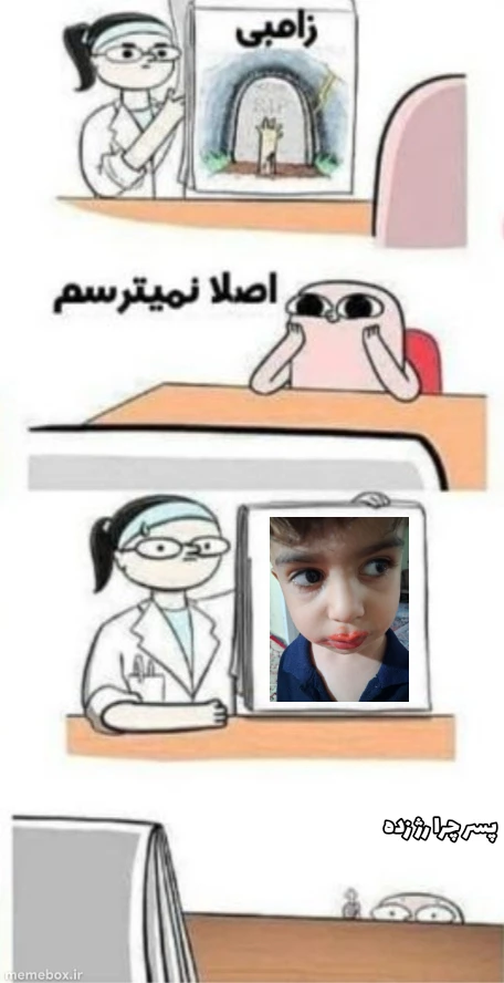 میم لایک کنید🌸