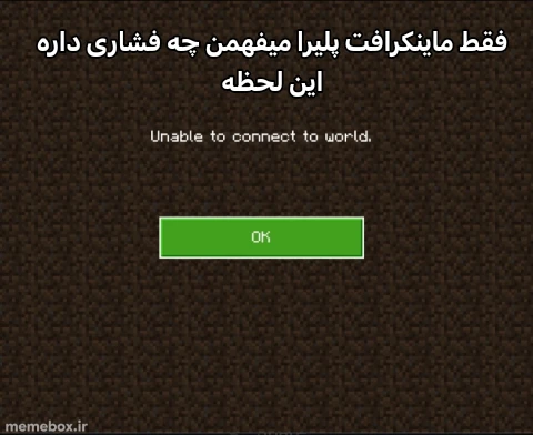 میم 