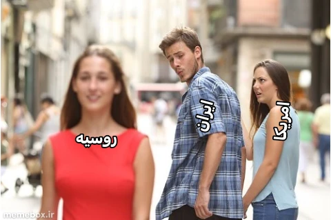 میم 