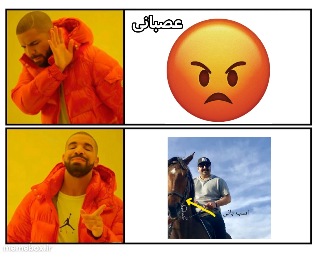 میم 