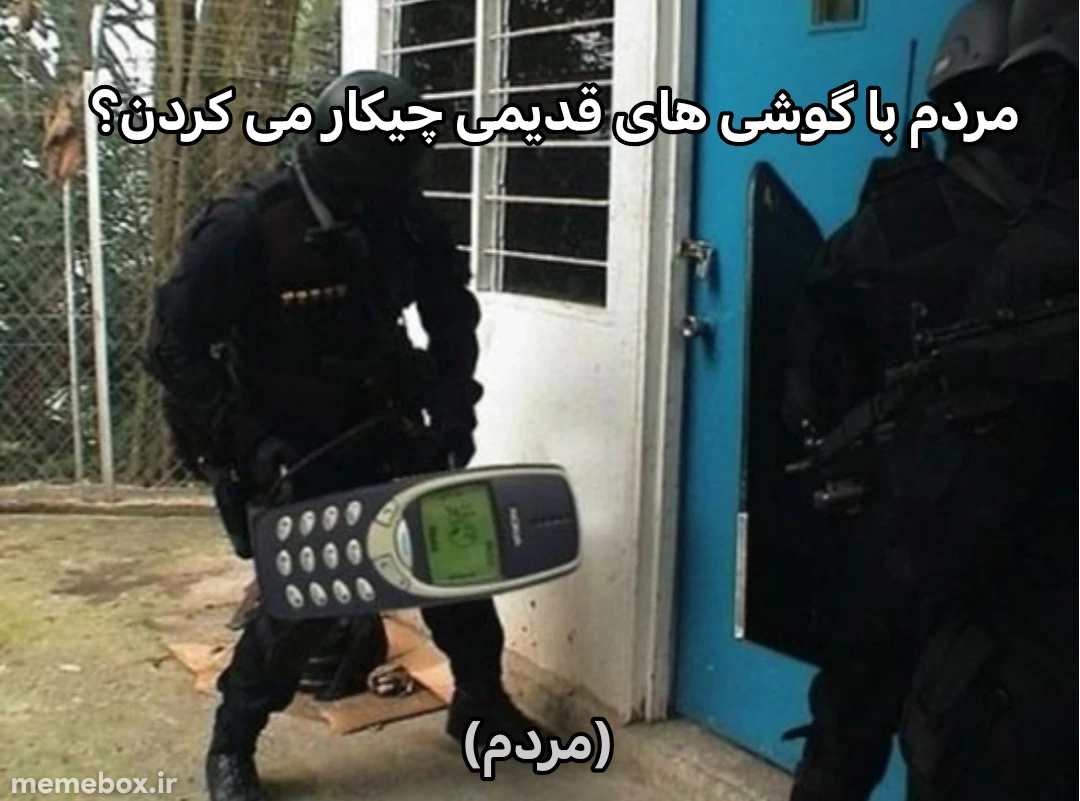 میم 