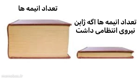 میم البته پدر و مادر هم مهمه
