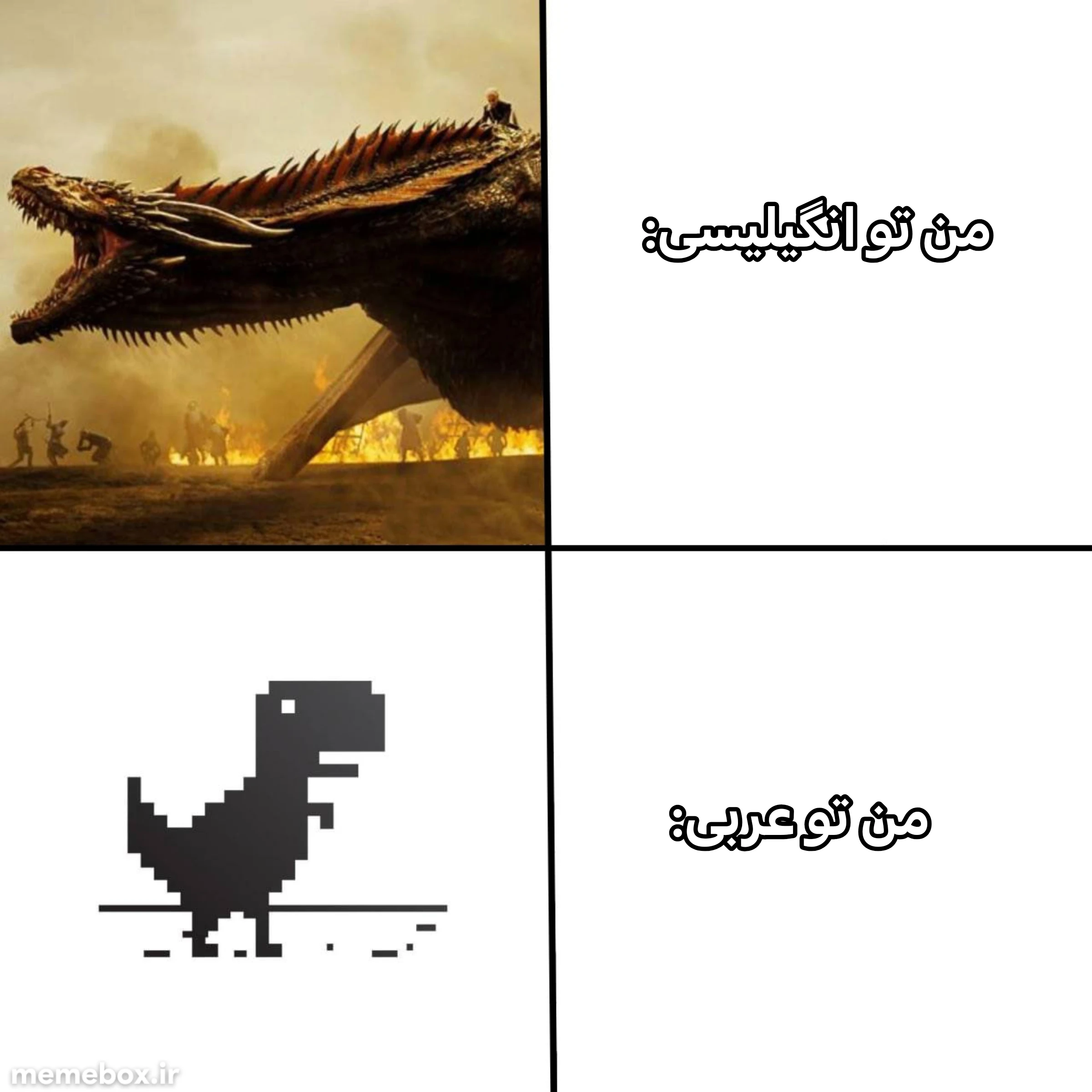میم 