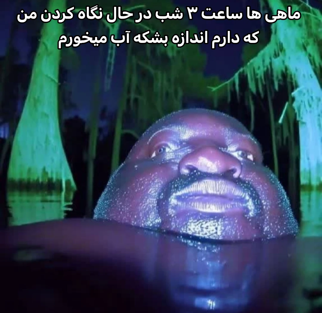 میم 