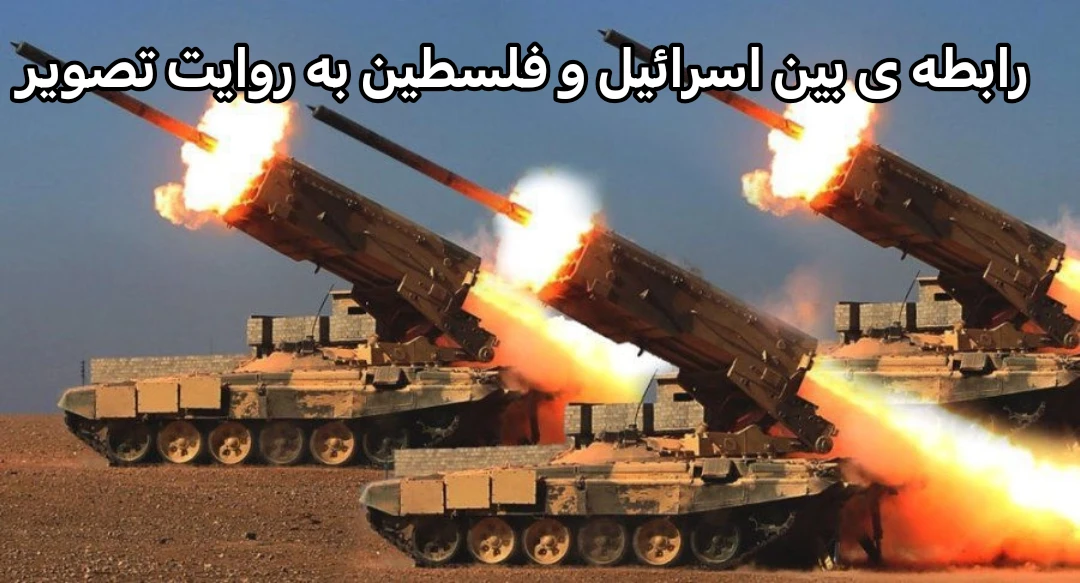 میم 