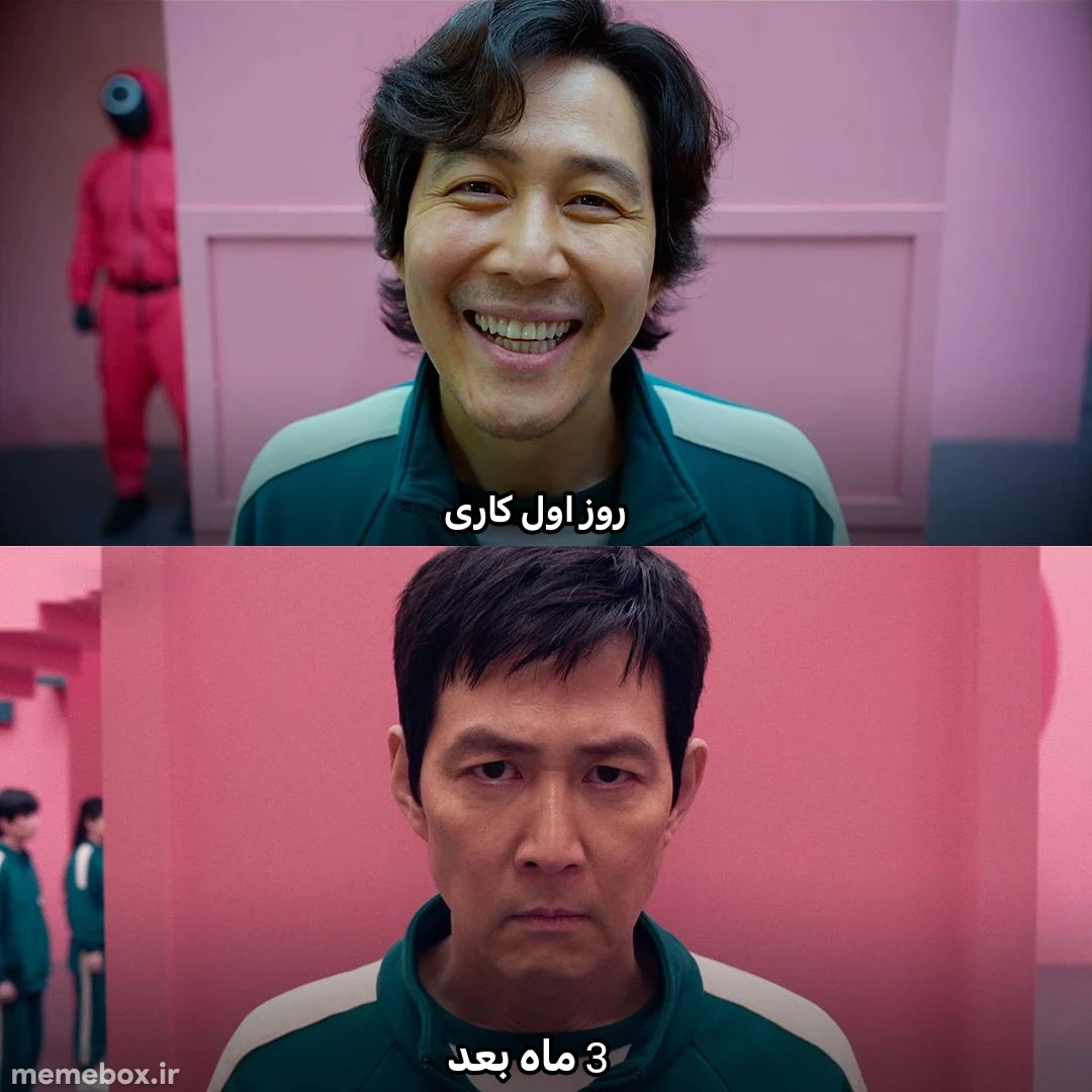 میم 