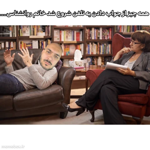 میم الوسامانخودتی؟ گوشکنمنرضام! پشتسربچههایک*شرچیگفتی؟خفهشوباباکو*یمونی