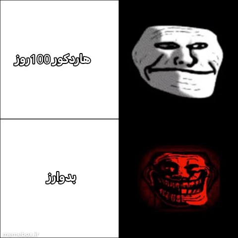 میم 