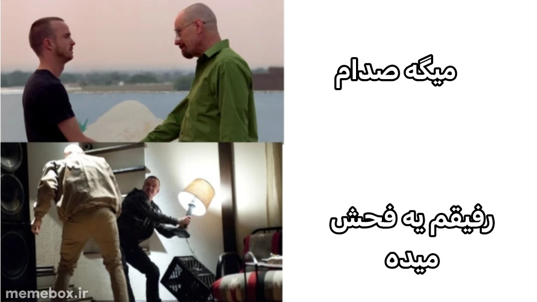 میم عجب