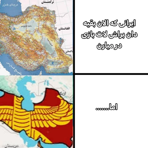 میم 