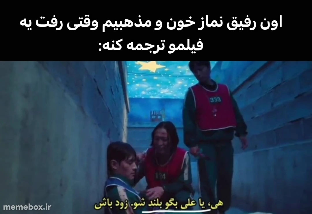 میم 