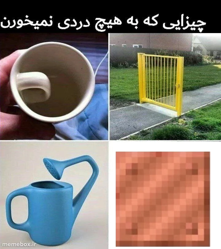 میم minecraft edition