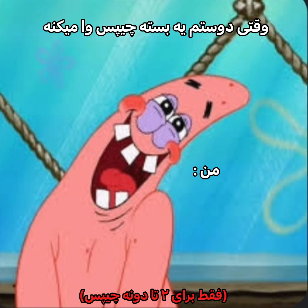 میم 