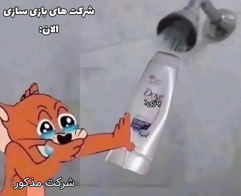 میم 