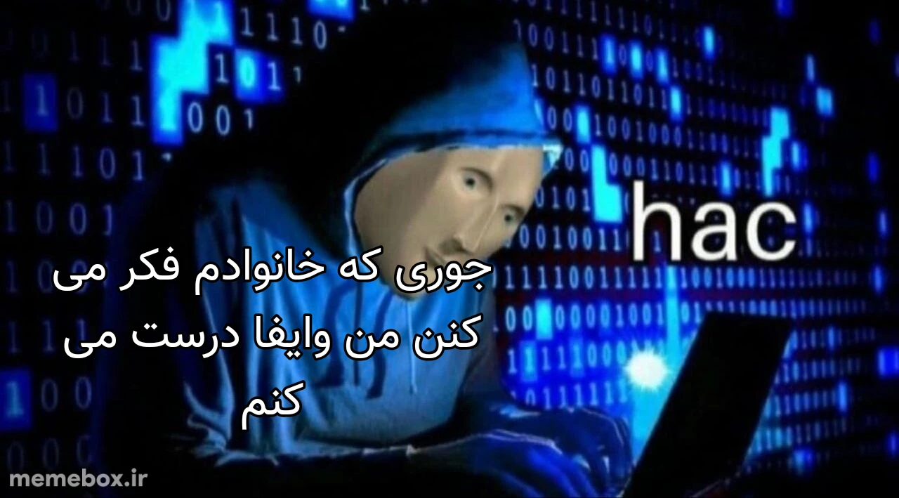 میم 