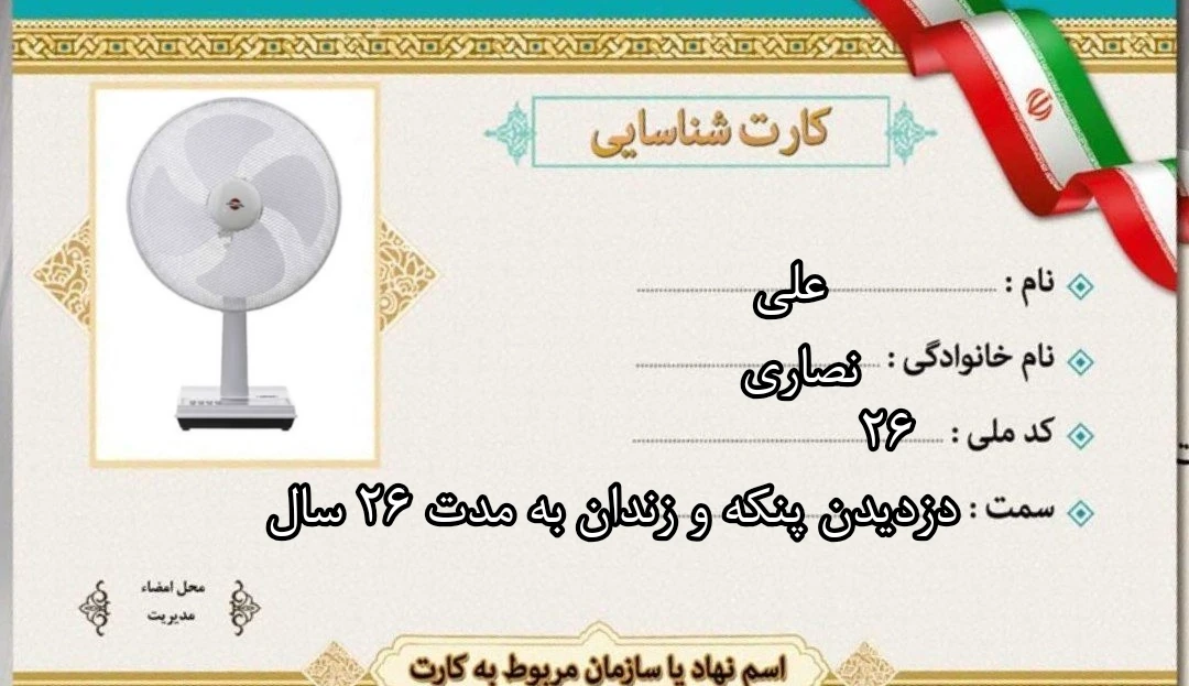 میم نزارین این از ترند بیافته میم باکس بلاخره بعد در های پشتی برگشته به یک اوج جدید