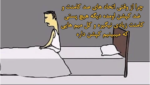 میم میم باکس هر سری تحولات عجیبی رو حس میکنه🥰❤