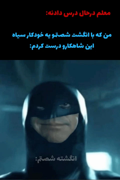 میم 