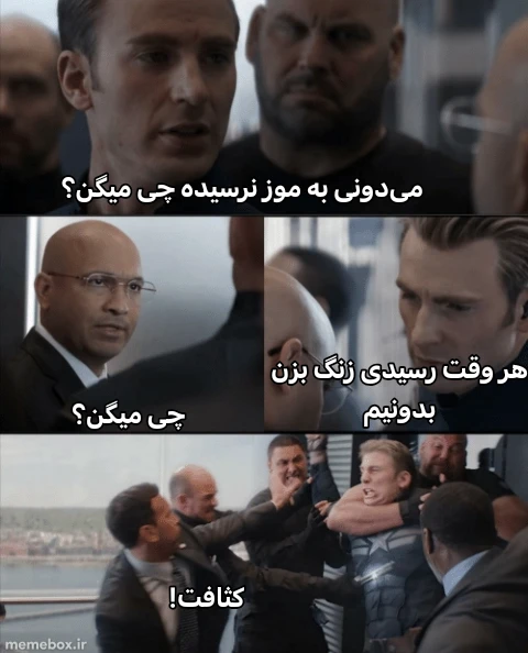 میم 