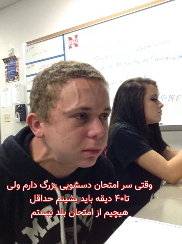 میم کپشن نداره