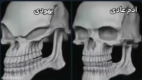 میم 