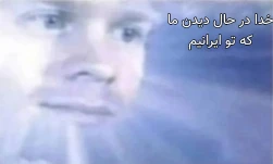 میم 