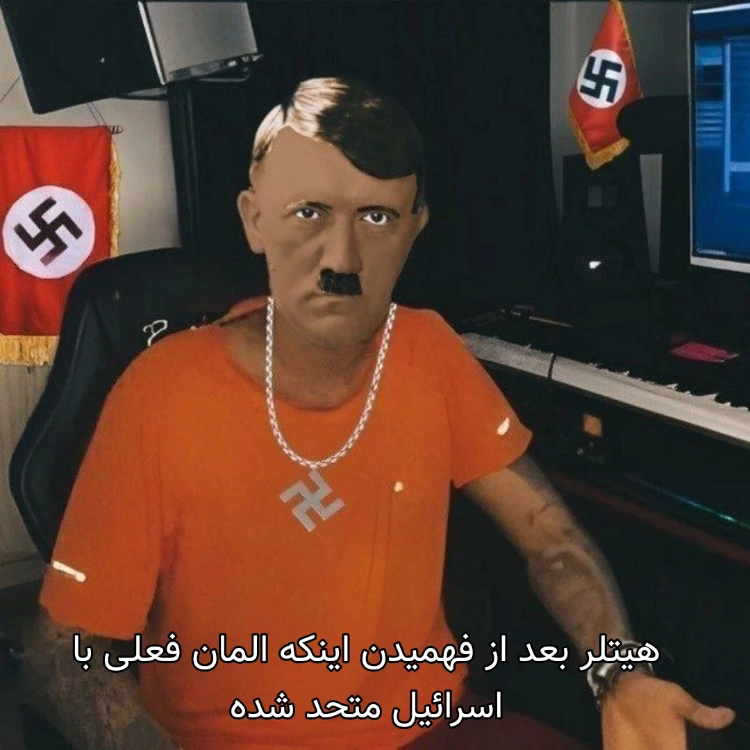 میم گذشته فریبم داد،حال عذابم میدهد ، از آینده وحشت دارم