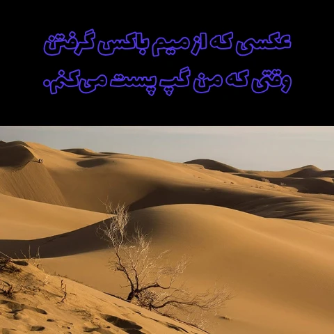 میم اگر کسی هنوز هست بفرمایید.