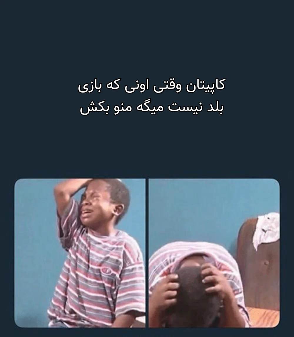 میم 