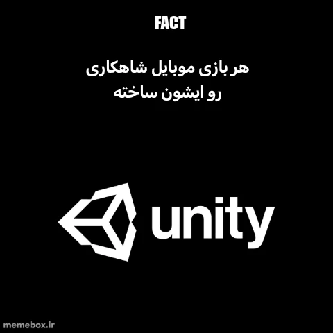 میم اگه سطحه به تخم مرغم